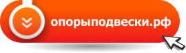 Перейти на сайт
