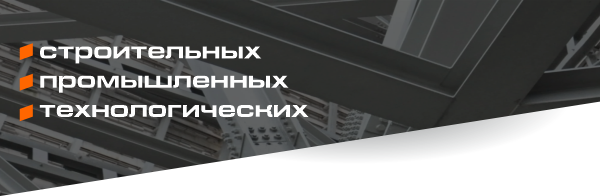 had